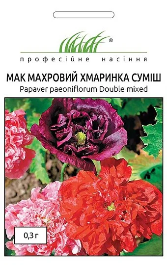 Мак махровый Тучка 0,3 г смесь, Hем Zaden