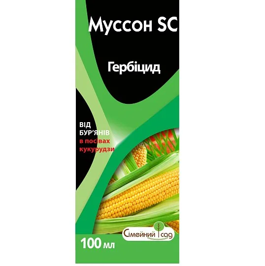 Муссон 100 г гербицид послевсходовый, Сімейний сад