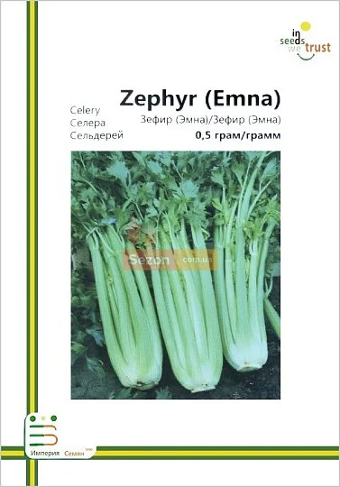 Сельдерей Зефир листовой 0,5 г европакет, Империя Семян - Фото 2
