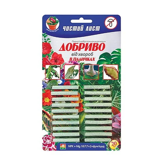 Удобрение Чистый лист в палочках 20 штук от болезней, Kvitofor