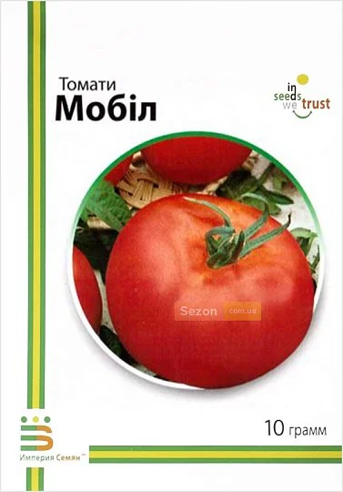 Томат Мобил томат 10 г кустовой среднеранний, Империя Семян