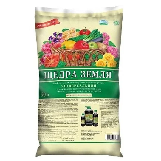 Торф'яний субстрат 50 л, Щедра земля - Фото 2