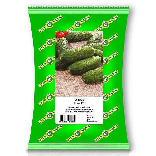 Огурец Крак F1 10 г, Агролиния