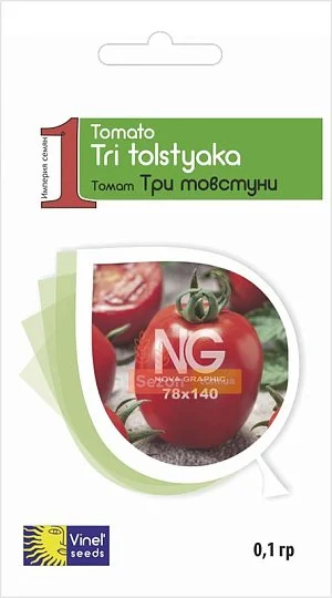 Томат Три толстяка 0,1 г крупноплодный высокорослый, Vinel' Seeds
