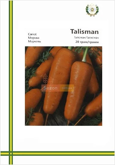 Морковь Талисман  шантане среднепоздний 20 г европакет, Империя Семян - Фото 2