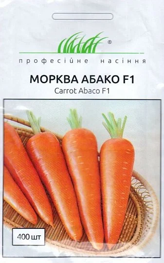 Морква Абако F1 0,5 г рання, Seminis