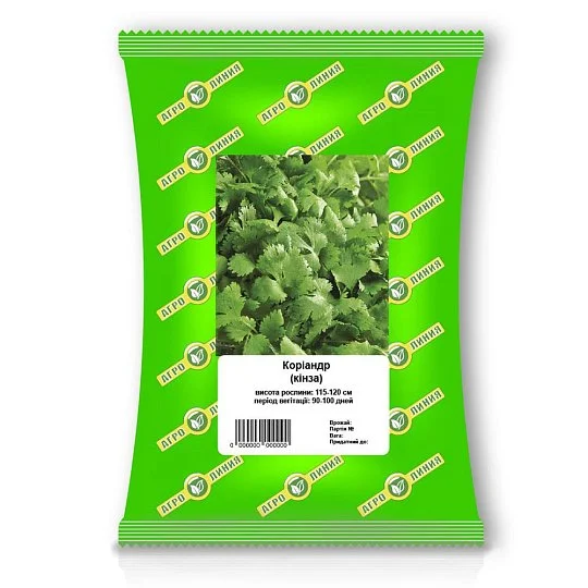 Коріандр (кінза) 100 г, Агролінія