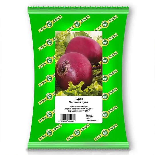 Свекла Красный Шар 100 г, Агролиния