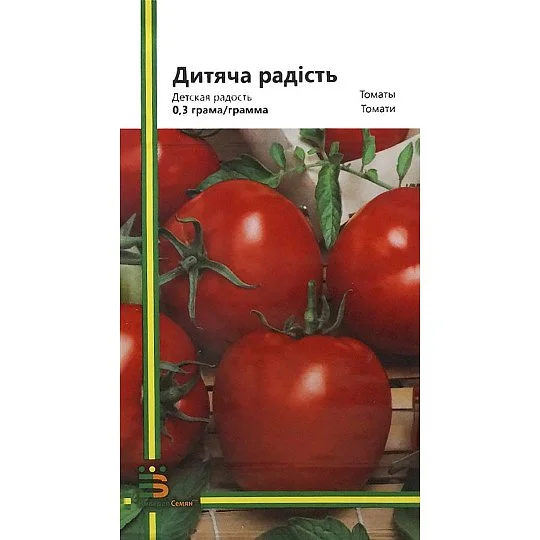 Томат Детская радость 0,3 г для переработки кустовой ультраранний, Империя Семян