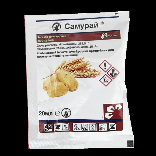 Протравитель Самурай 20 мл инсекто-фунгицидный, Rangoli