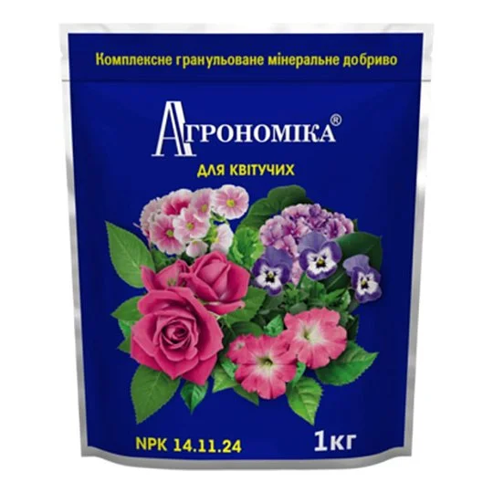 Агрономіка мінеральне добриво для квітучих 1 кг N.P.K. 14.11.24, Кісон
