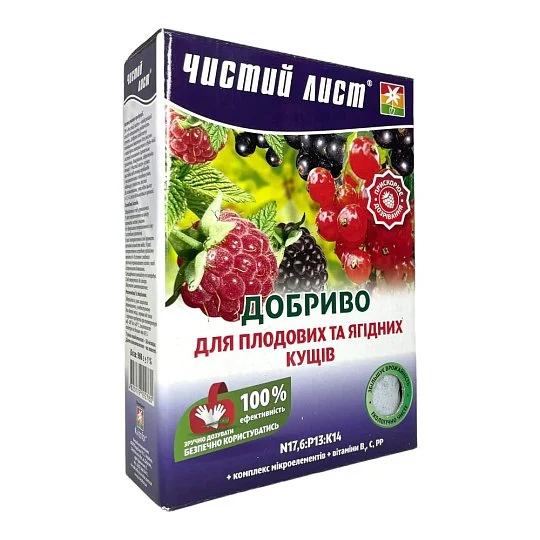 Удобрение Чистый лист 900 г для плодовых и ягодных кустарников, Kvitofor
