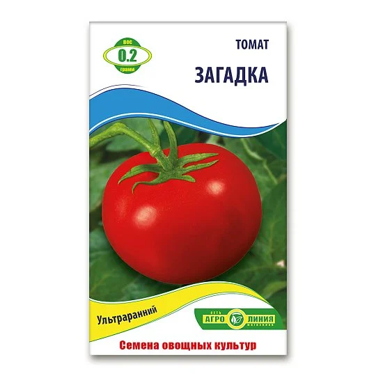 Томат Загадка 0,2 г, Агролінія
