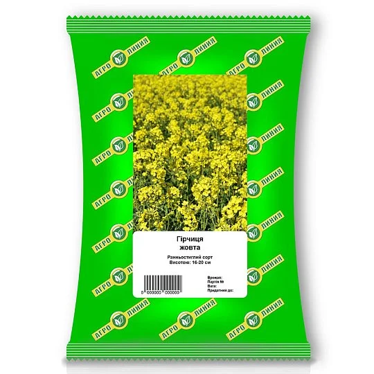 Горчица жёлтая 1 кг, Агролиния