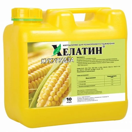 Хелатин кукуруза 10 л, Helatin