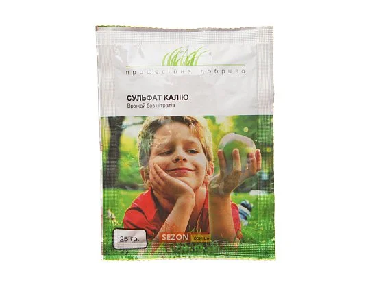 Сульфат калію Урожай без нітратів 20 г, Valagro - Фото 2