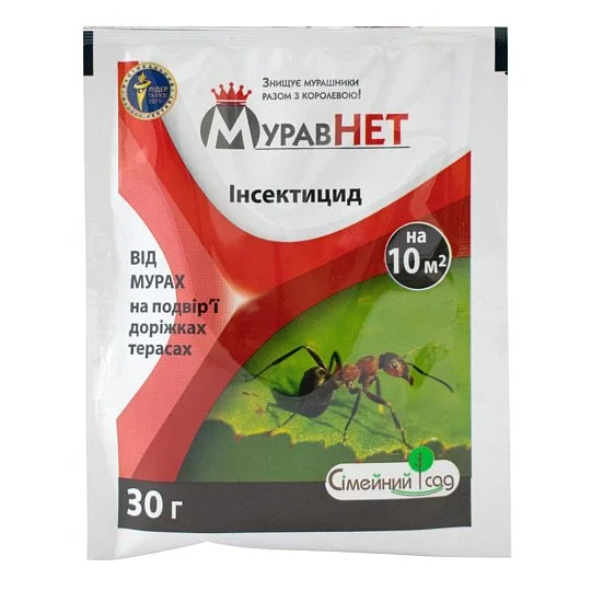 МуравНЕТ 30 г для уничтожения муравейников, Best