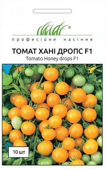 Томат Хані Дропс F1 10 насіння чері кущовий ранній, Dorsing Seeds