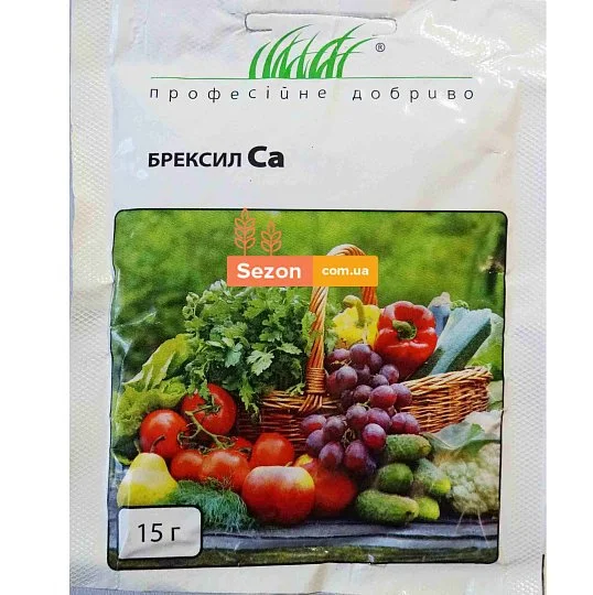 Брексил Са 15 г - Фото 2