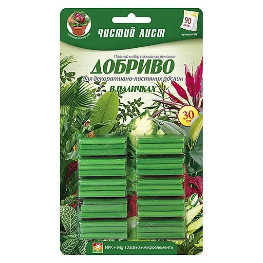 Удобрение Чистый лист в палочках 30 штук для декоративно-лиственных растений, Kvitofor