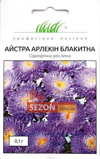 Астра китайська Арлекін 0,1 г блакитна, Satimex - Фото 2