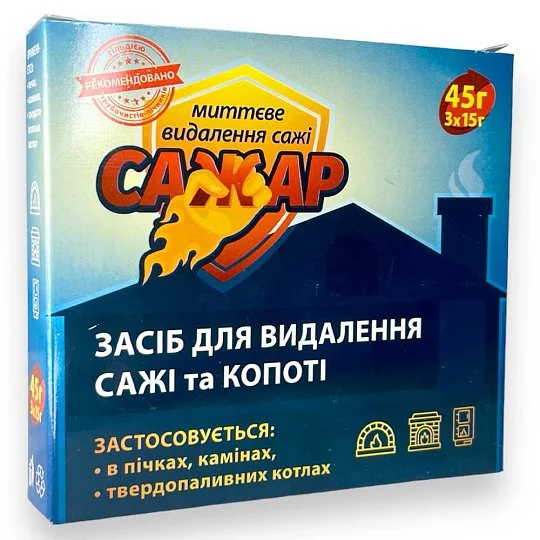 Средство для удаления сажи и копати 45 г, Сажар