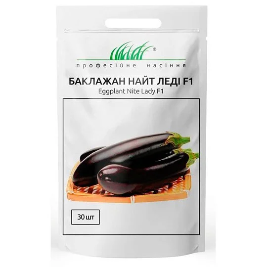 Баклажан Найт Леді F1 30 насінин середньоранній, Unigen Seeds