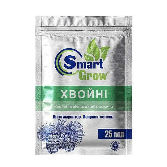 Органический стимулятор роста Хвойные 25 мл, Smart Grow