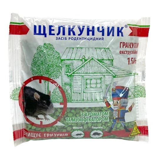 Гранули від щурів з муміфікатором 150 г, Лускунчик