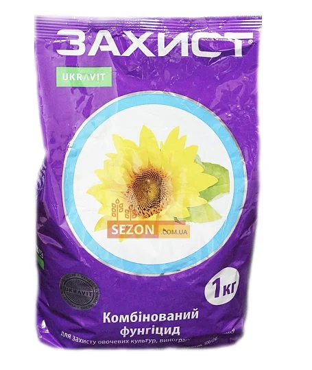 Захист 1 кг фунгіцид контактно-системної дії - Фото 2