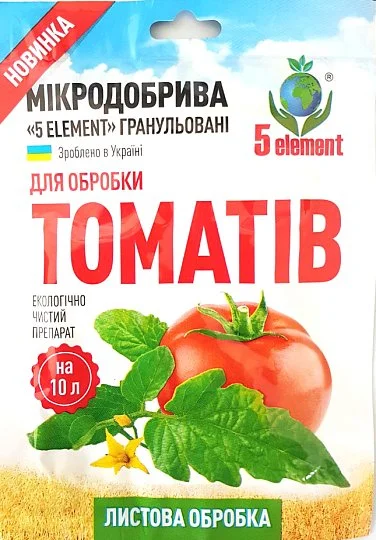 Наноудобрение для томата 10 г гранулированное, 5 element