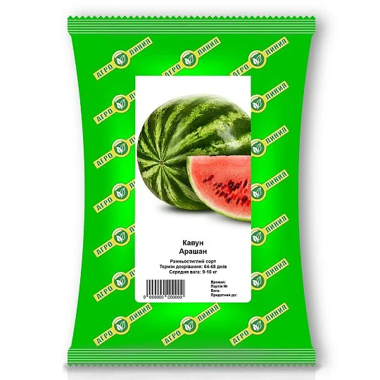 Семена Арбуз Арашан 100 г, Агролиния
