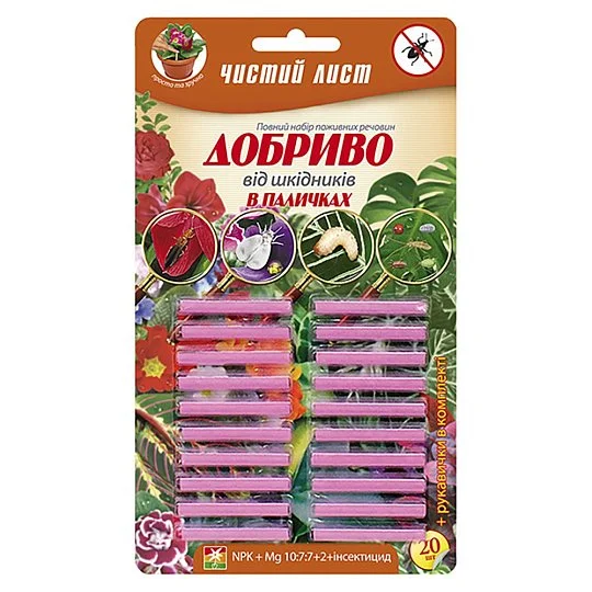 Удобрение Чистый лист в палочках 20 штук от вредителей