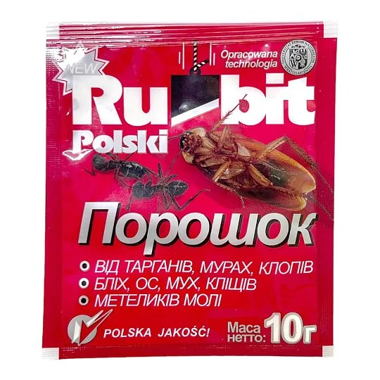 Порошок Рубит 10 г от тараканов и муравьев
