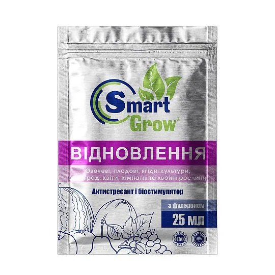 Смарт Гроу Восстановление 25 мл, Smart Grow