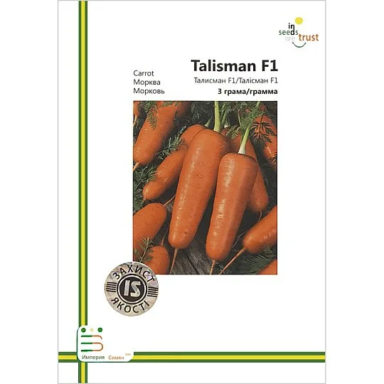 Морковь Талисман среднепоздняя 3 г европакет, Империя Семян