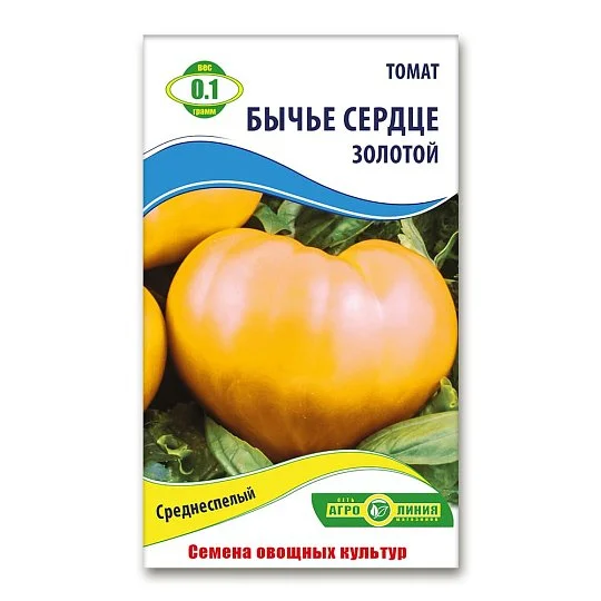 Томат Бычье Сердце золотое 0,1 г, Агролиния