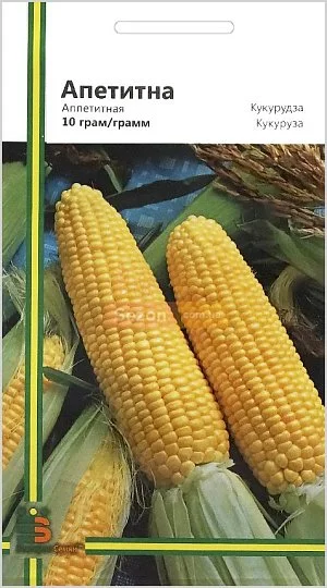 Кукуруза Аппетитная 10 г ранняя, Империя Семян - Фото 2