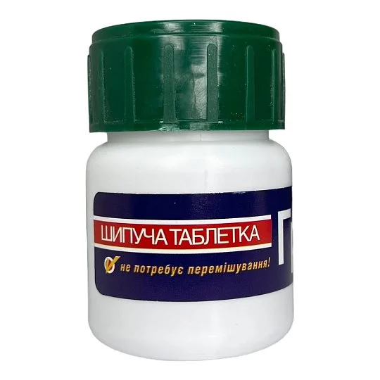 Град 8 г 5 таблеток інсектицид таблетка від шкідників, DVA - Фото 2