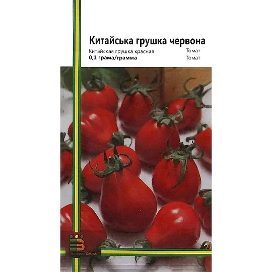 Томат Китайська грушка червона 0,1 г для переробки високорослий середньостиглий, Імперія Насіння
