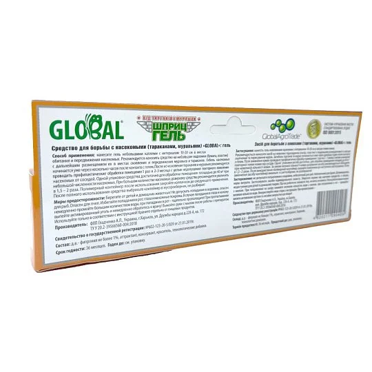 Глобал 40 г гель-шприц від тарганів та мурах - Фото 2