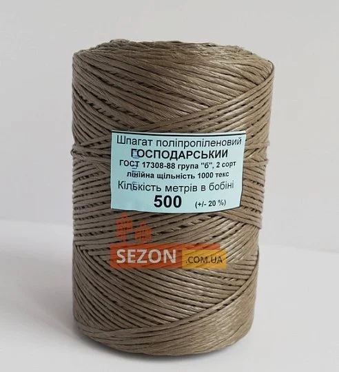 Шпагат полипропиленовый 500 м вторичное сырье 1000 м/кг