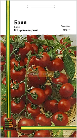 Томат Баяя 0,1 г черри кустовой ультраранний, Империя Семян - Фото 2