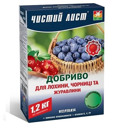 Удобрение Чистый лист 1,2 кг для голубики, Kvitofor