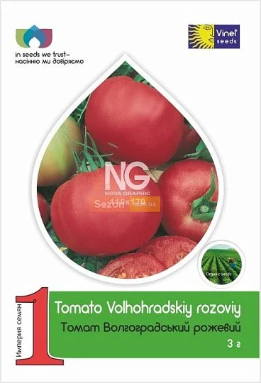 Томат Волгоградский розовый 3 г для переработки кустовой, Vinel' Seeds