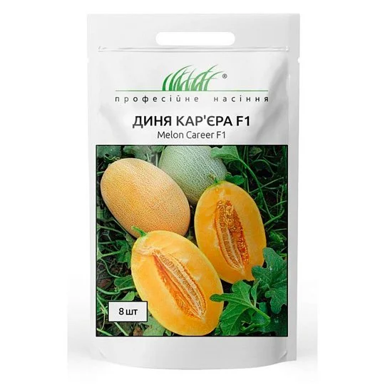 Карьера дыня F1 8 шт, Nunhems Zaden