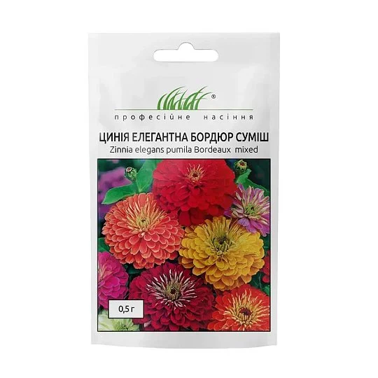 Цинния элегантная Бордюр смесь 0,5 г, Hем Zaden