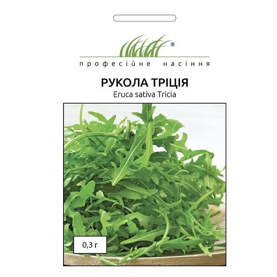 Руккола Триция 0,3 г Enza Zaden