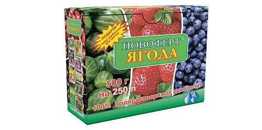 Удобрение Ягода 500 г NPK 12-12-36+1MgO+S+МЭ водорастворимое, Новоферт