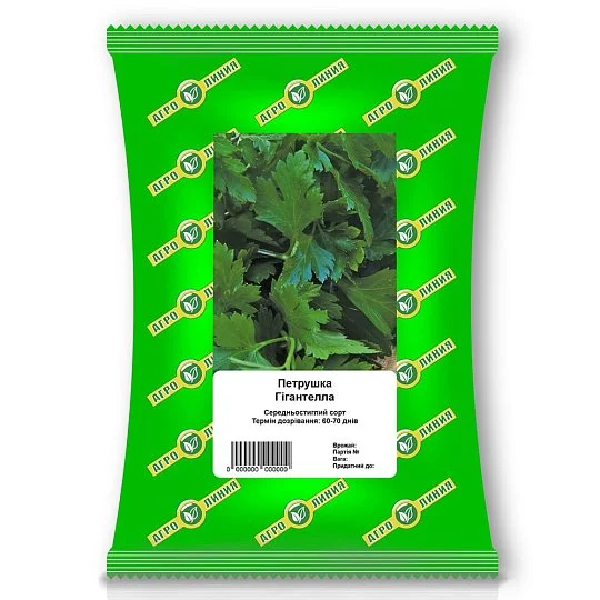 Петрушка Гигантелла 500 г, Агролиния